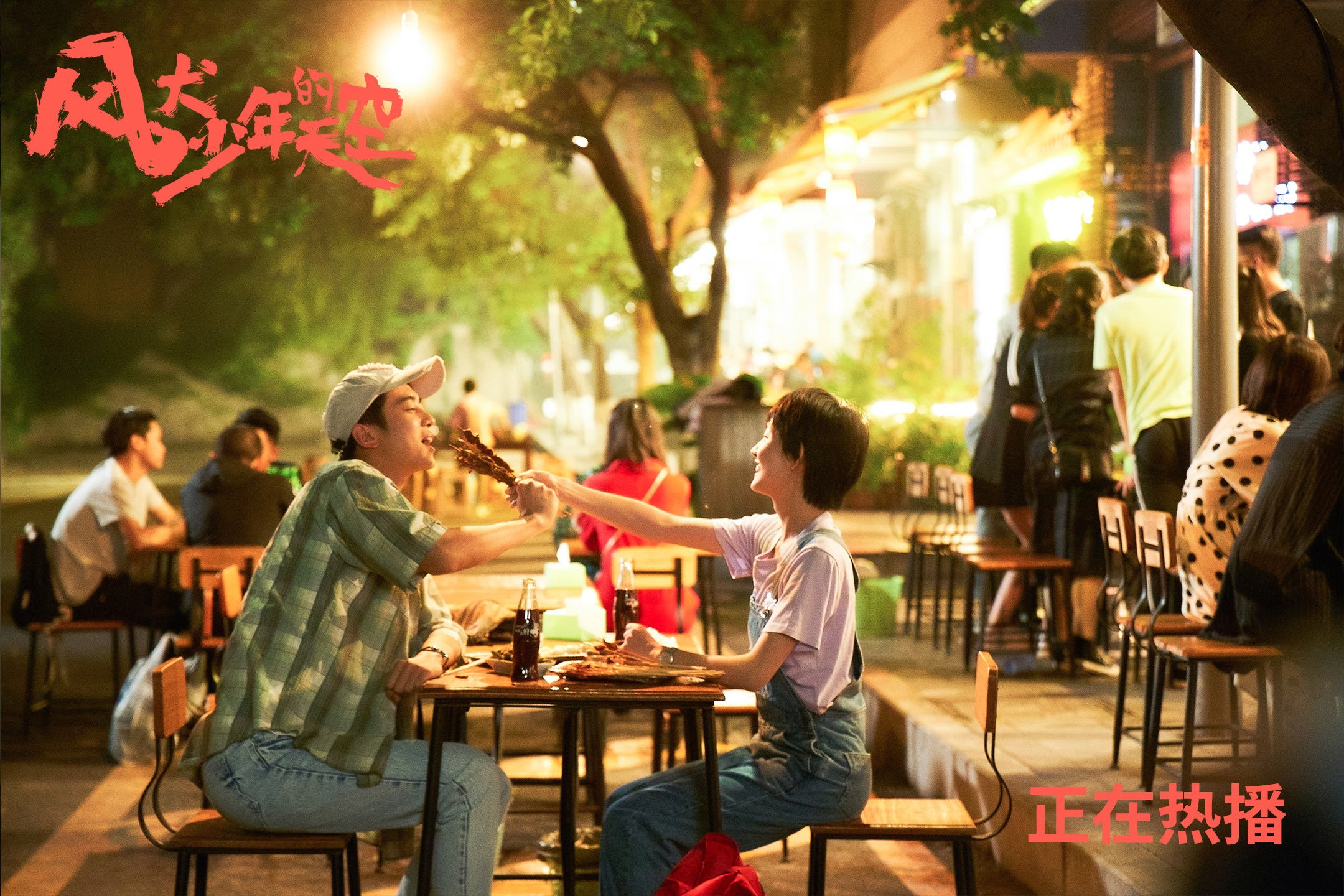 LCK战队体能训练成果显著，lck 队伍