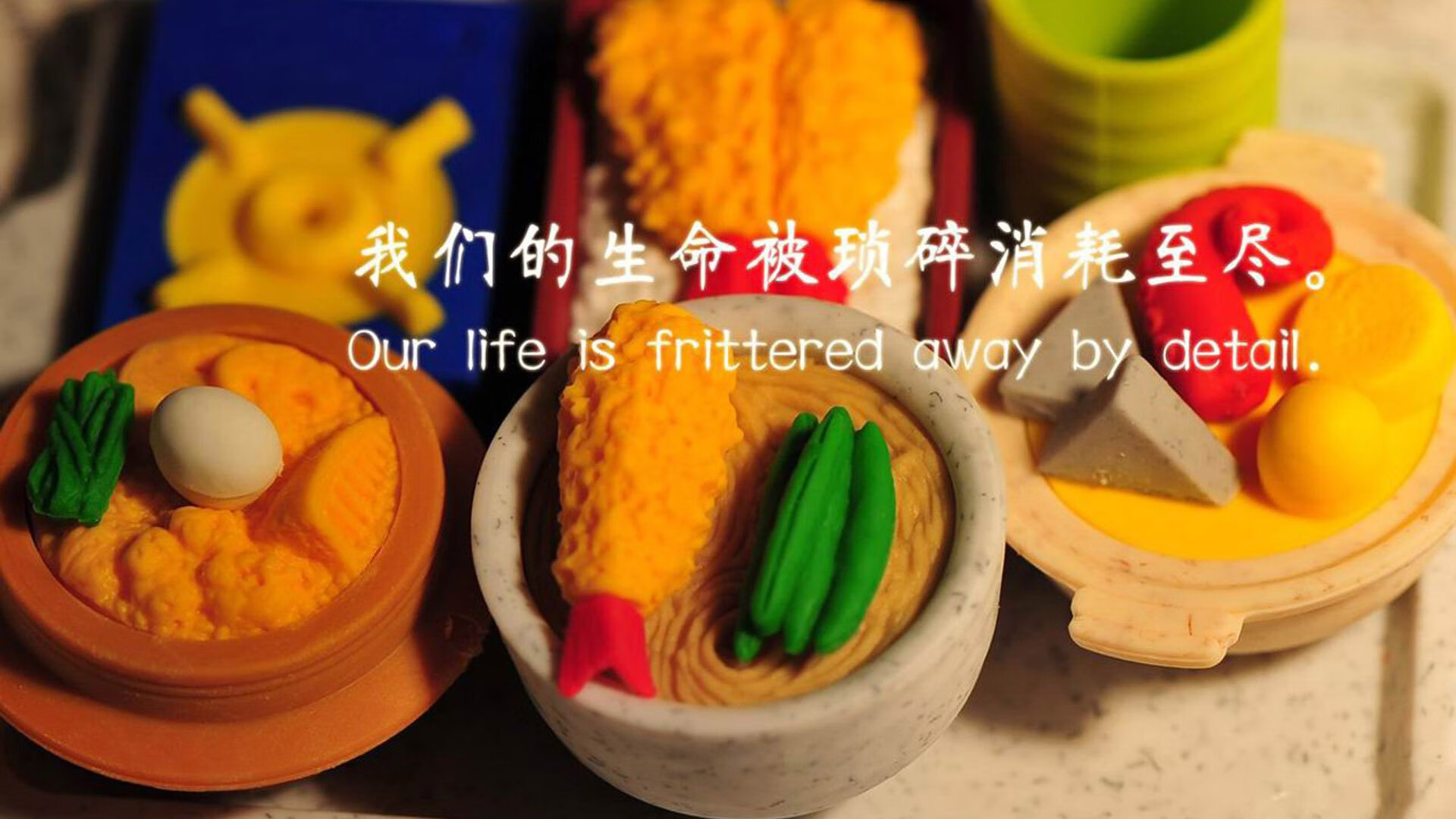 中国足球比赛风云突起,球队实力逐渐攀升,中国足球_