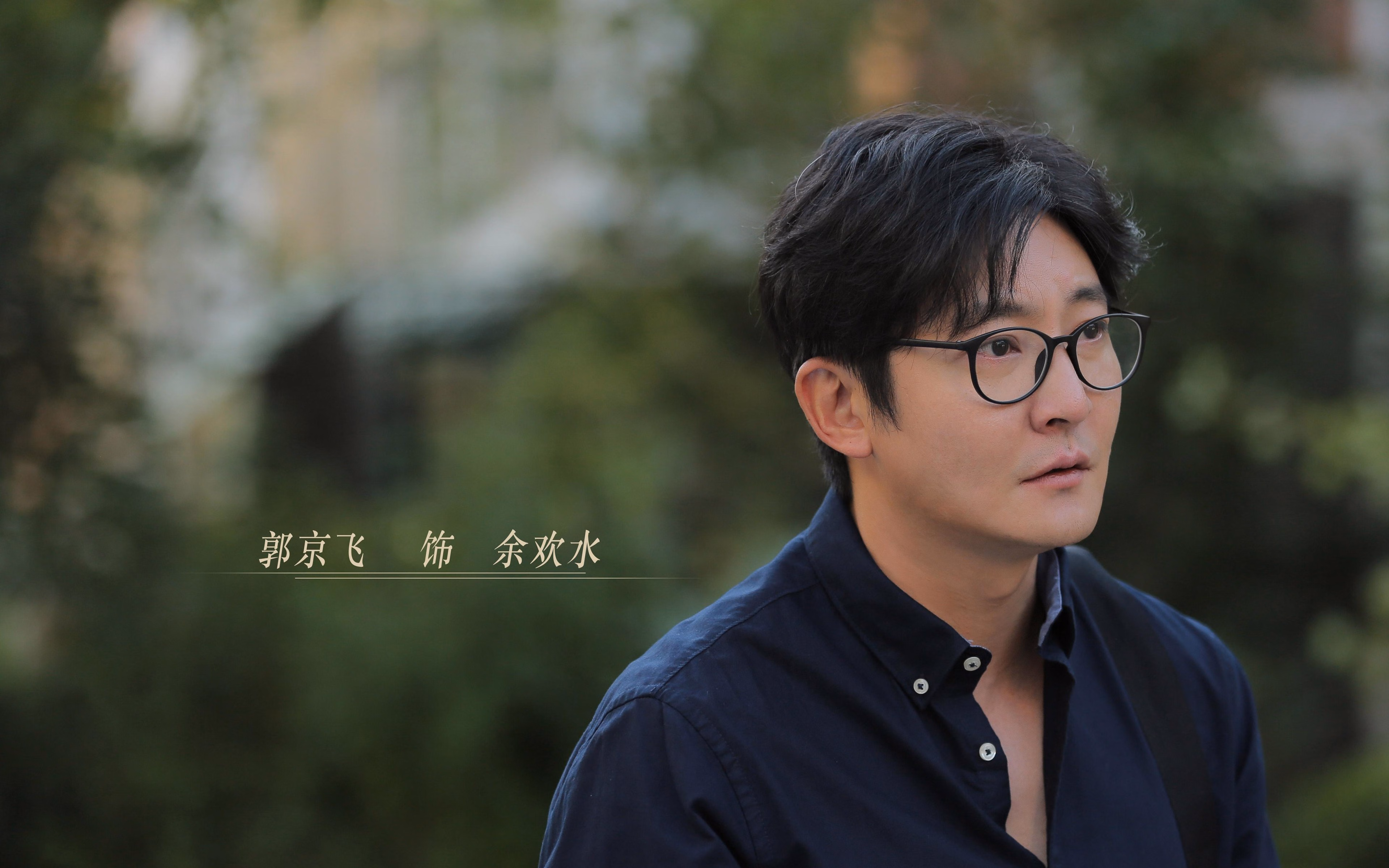 姚明重返篮球赛场:中国巨人教练身份娇妻与儿子助阵,姚明做教练