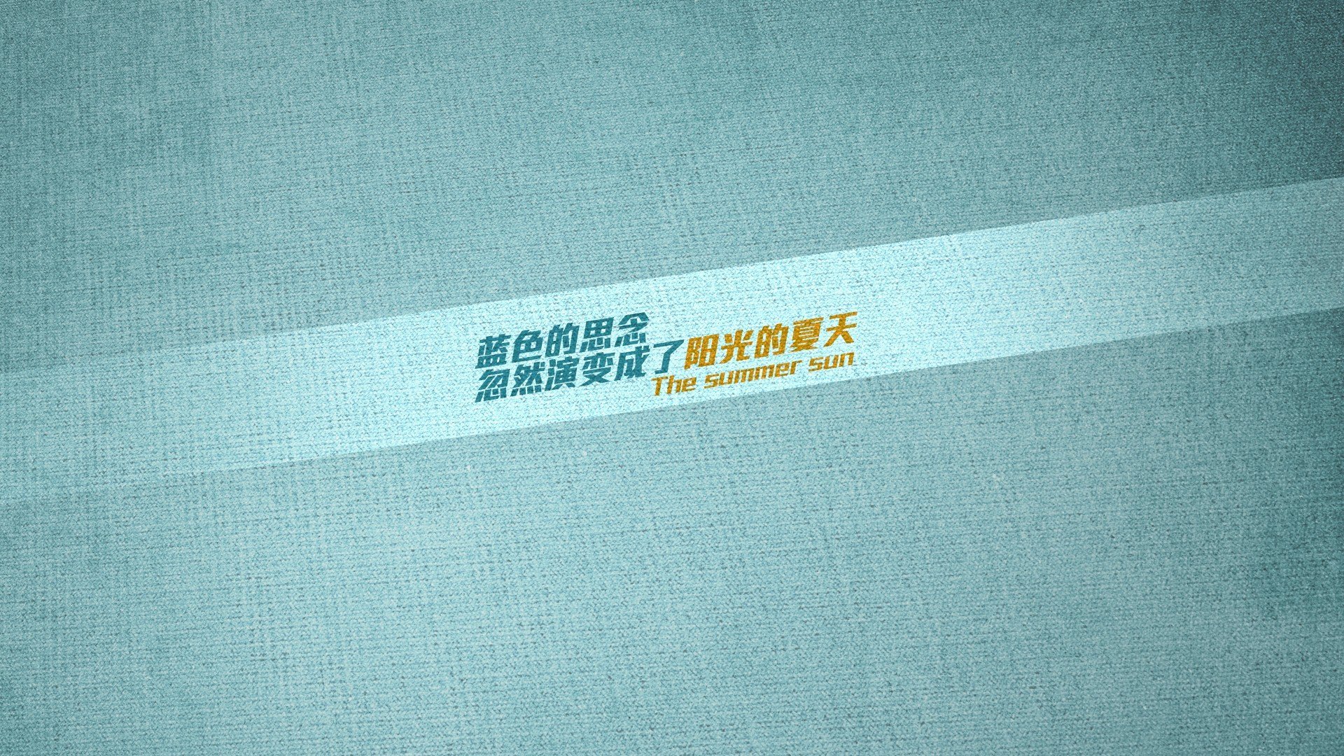 防线整齐作战,硬核防守令人惊叹,防线形势怎么看,防线工作怎么干