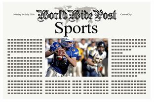 体育新闻中心联合主流平台推进体育短视频版权分发机制，剪辑体育视频需要版权吗