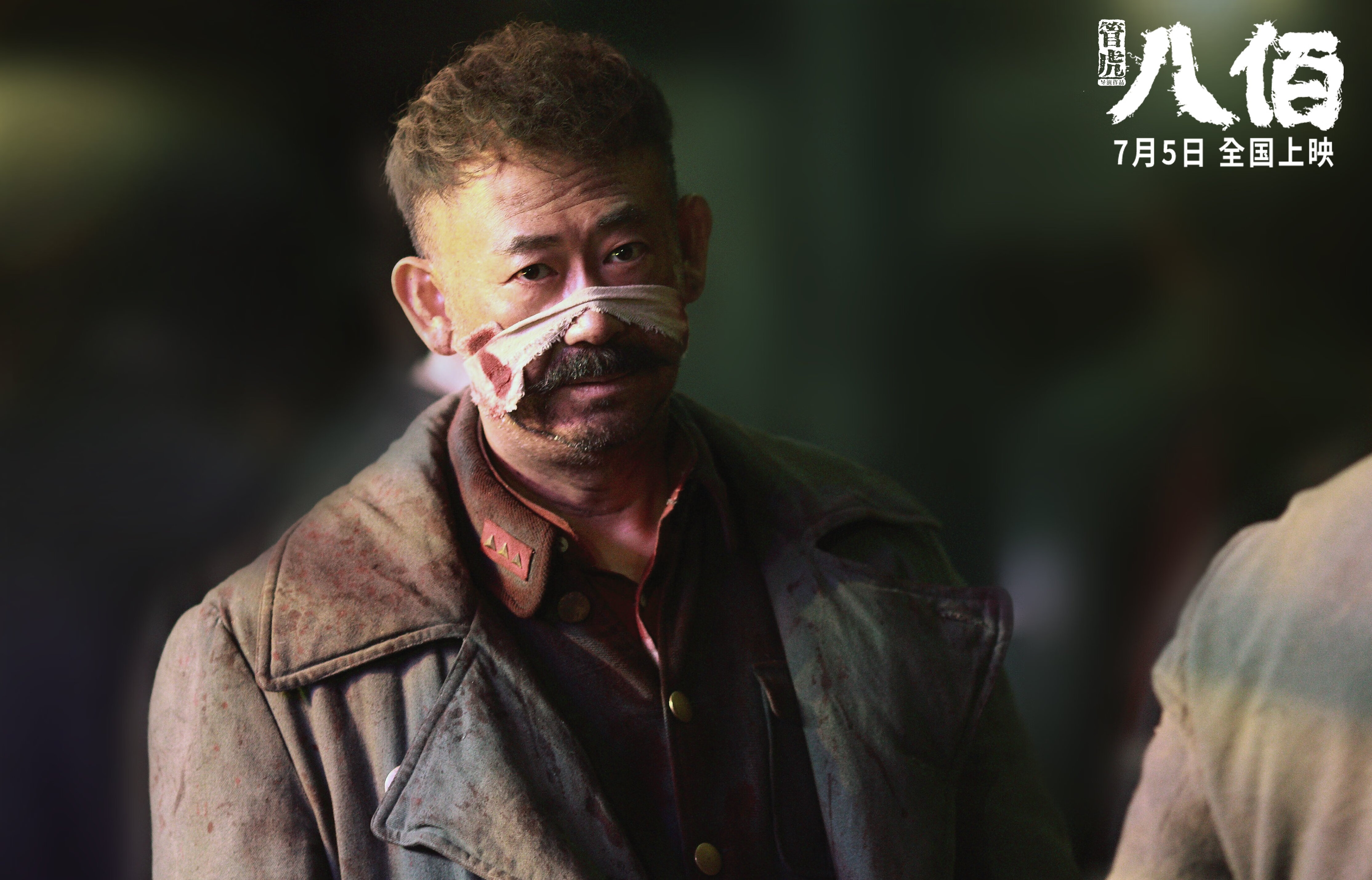 澳大利亚女子接力队突破自我刷新纪录，澳大利亚接力队集体禁赛